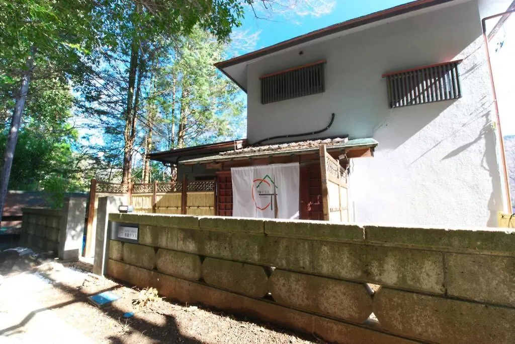 Villa Goura Terrace Vila Hakone